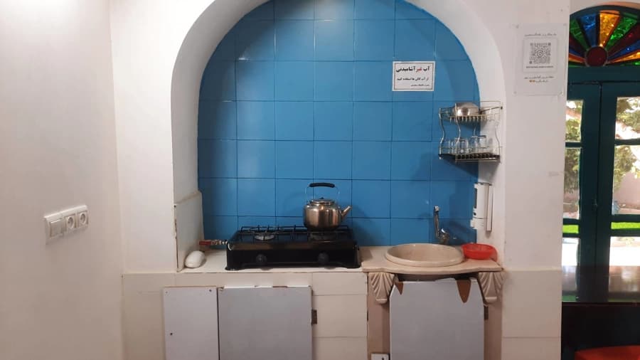 آشپزخانه