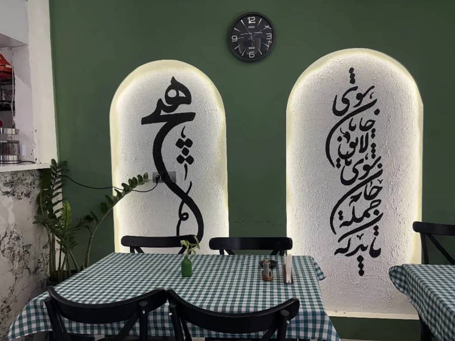 اجاره مهمانپذیر در شهریار - دو نفره اکونومی اتاق