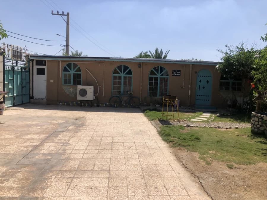نما اقامتگاه