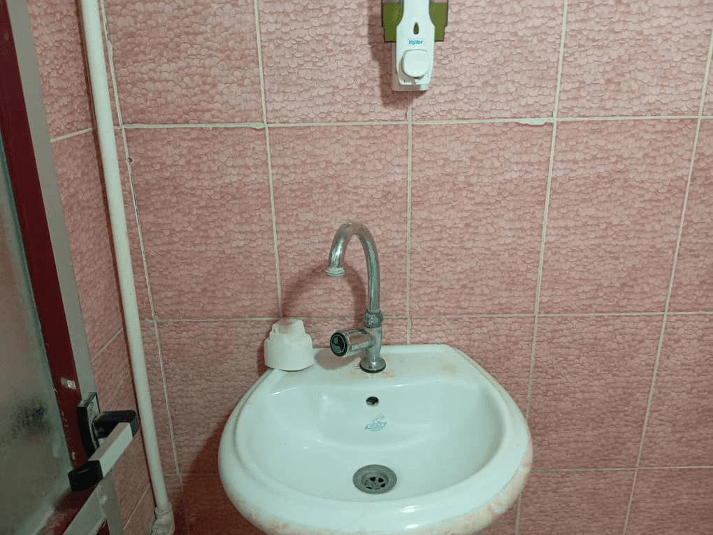 سرویس بهداشتی