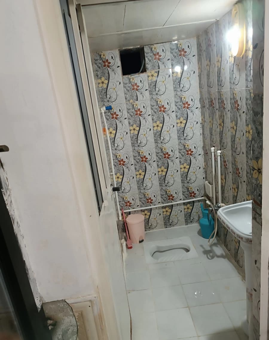 سرویس بهداشتی ایرانی