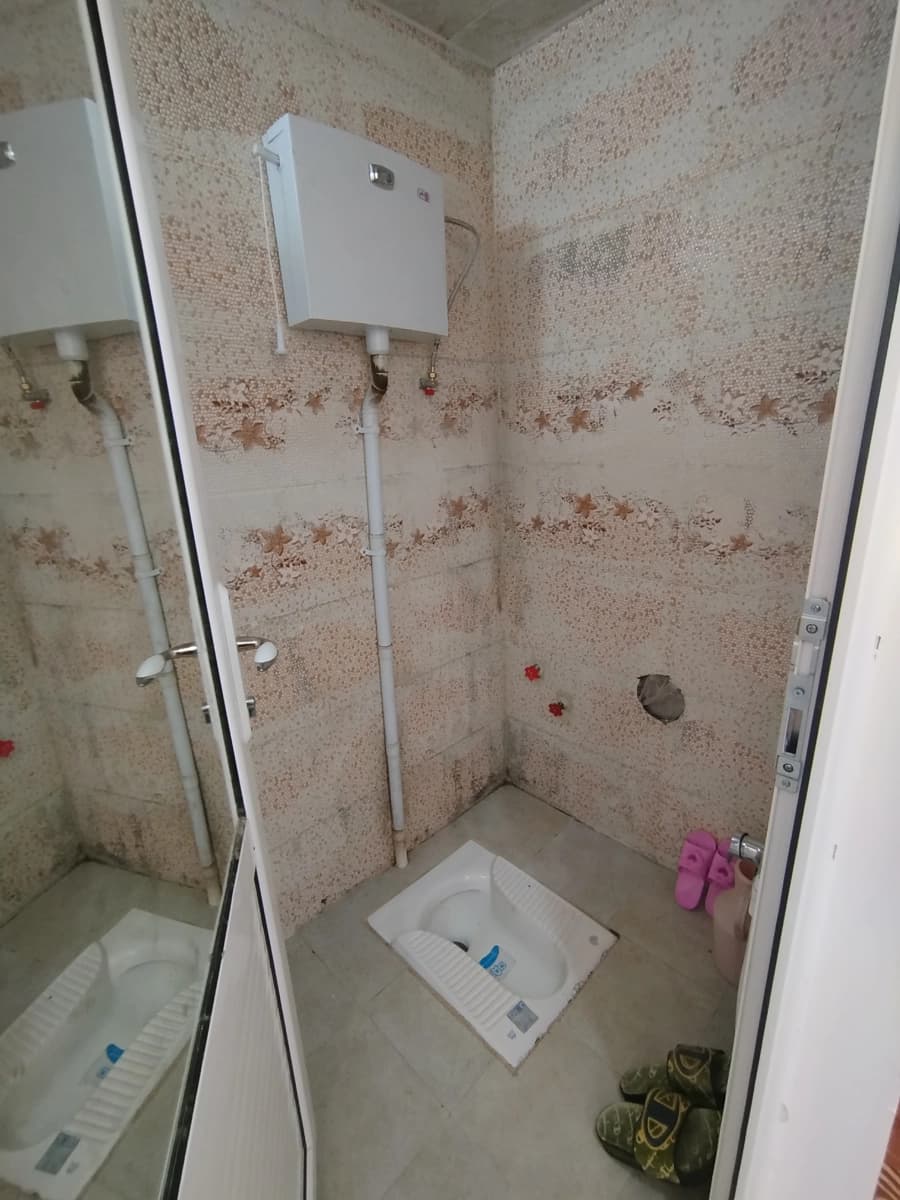 سرویس بهداشتی ایرانی