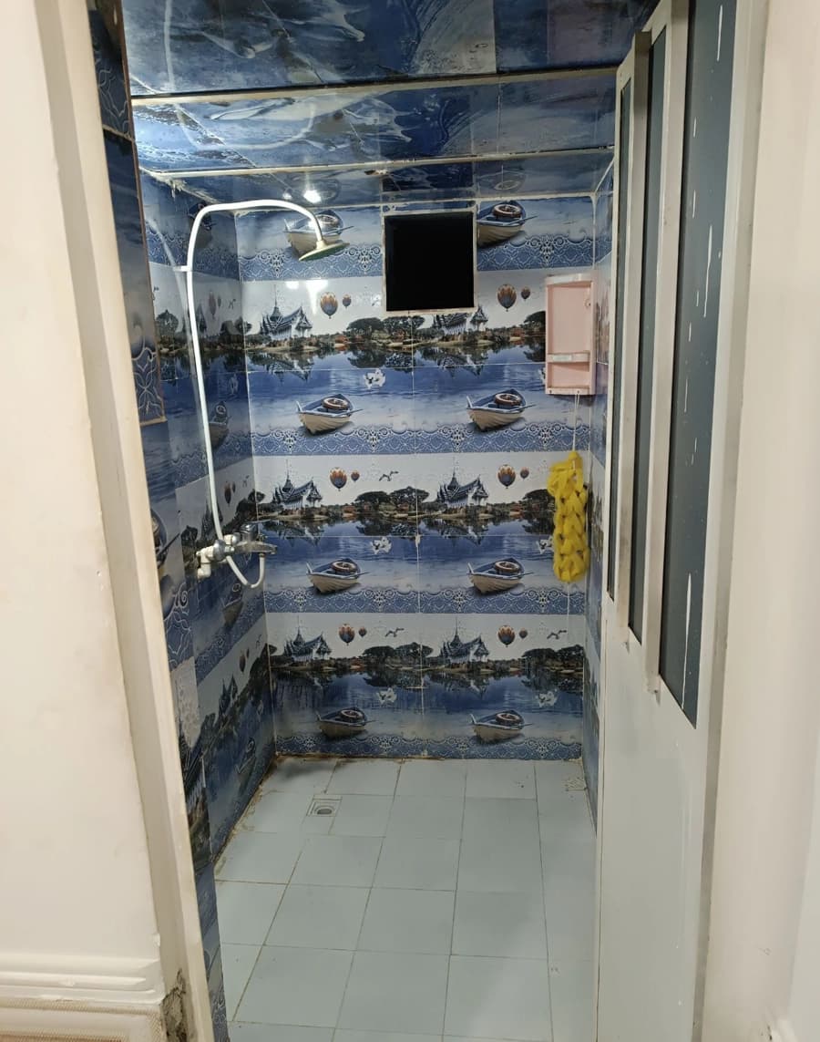 حمام