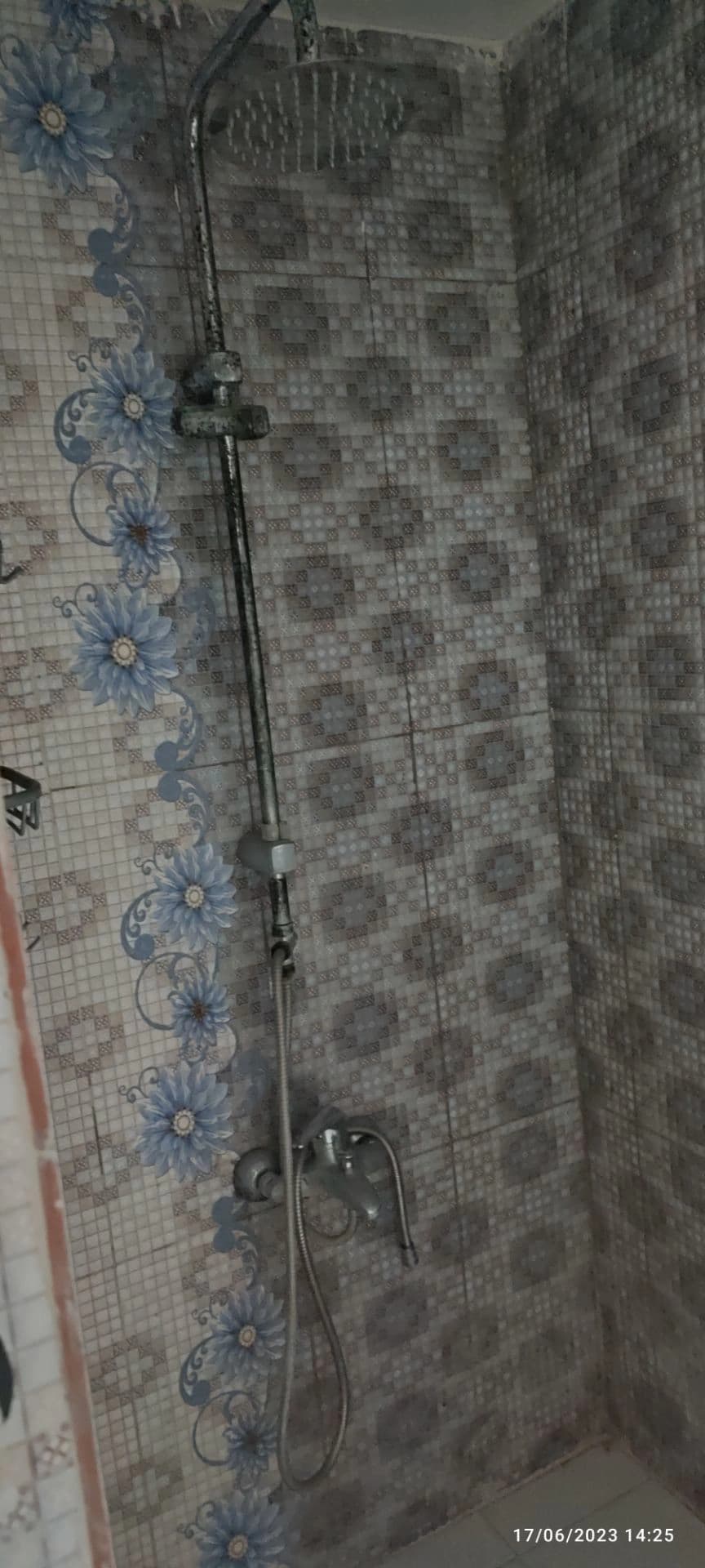 حمام