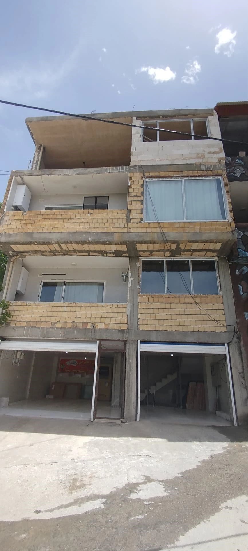 نما ساختمان