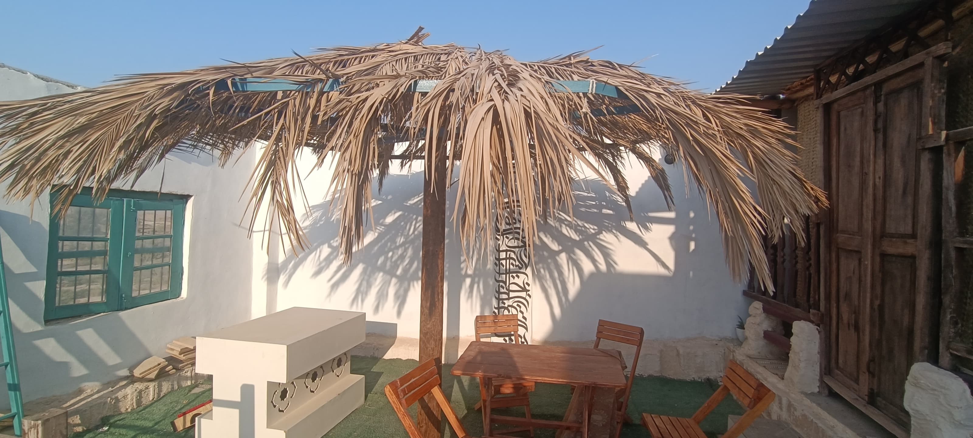 میزناهار خوری