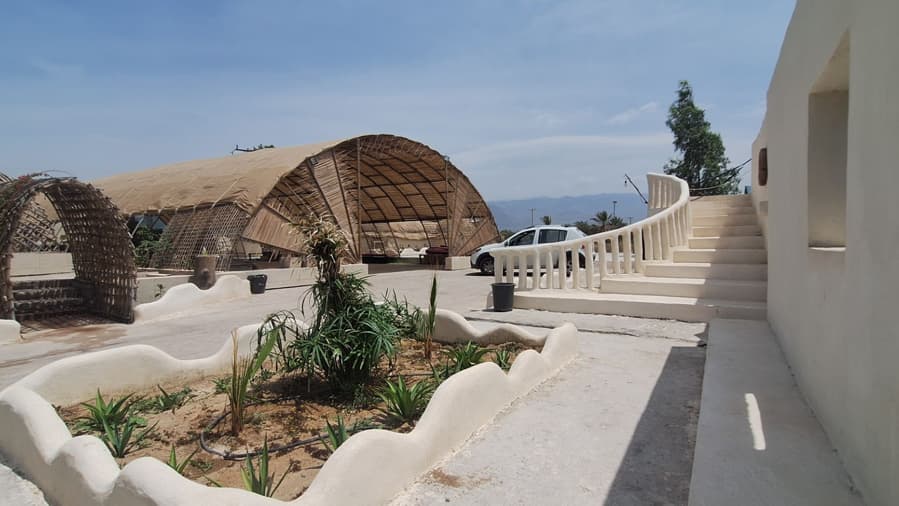 محوطه