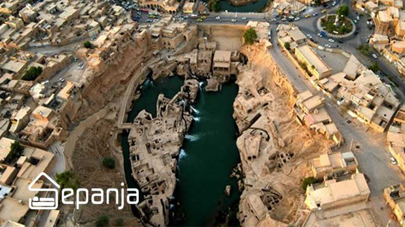 شهر شوشتر در استان خوزستان