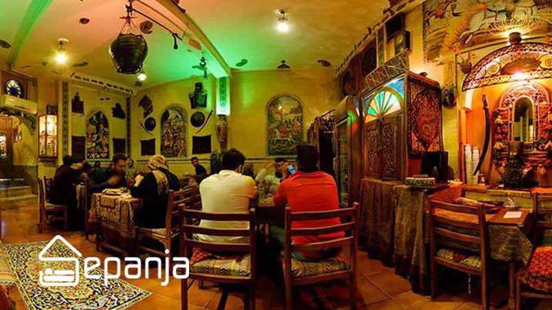 رستوران صوفی در شیراز