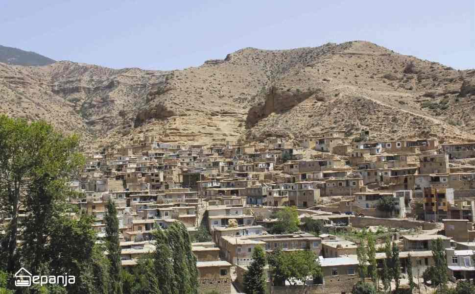 روستای فارسیان