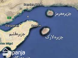 جزیره هرمز روی نقشه