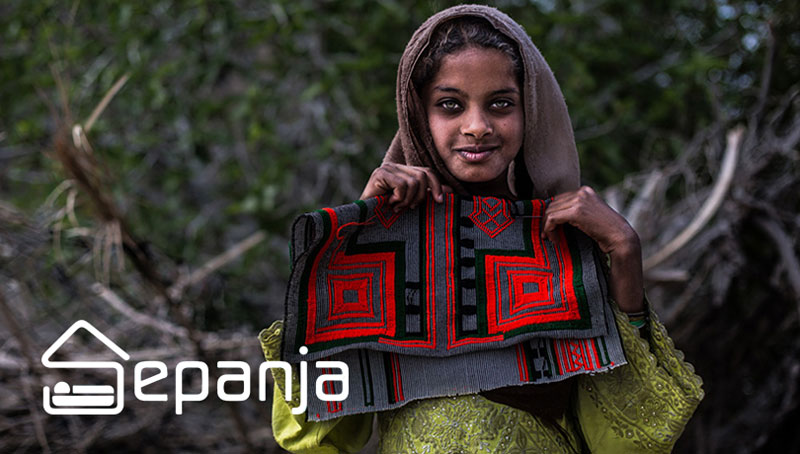 سوغات چابهار