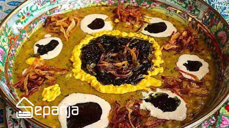 معرفی غذای محلی یزد