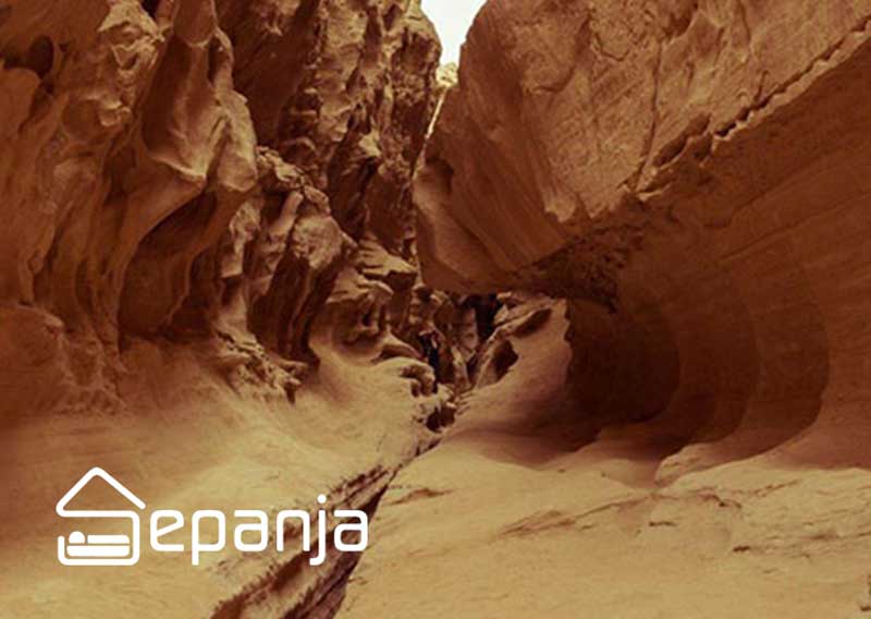 تنگه چاهکوه قشم
