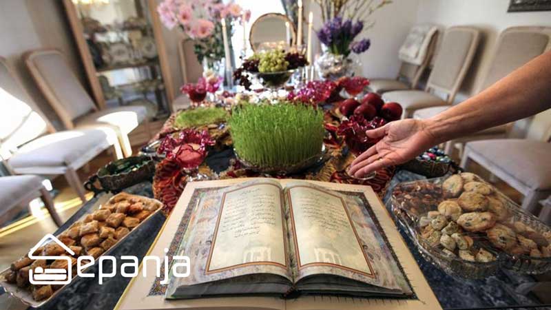 تاریخچه هفتسین نوروز — نماد خوشیمنی | سپنجا 2 هفت سین نوروز