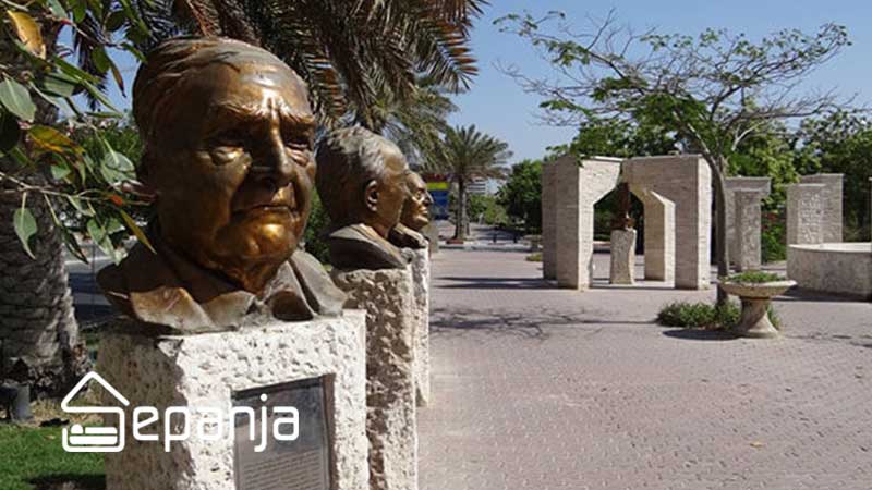 پارک هنر در جزیره کیش
