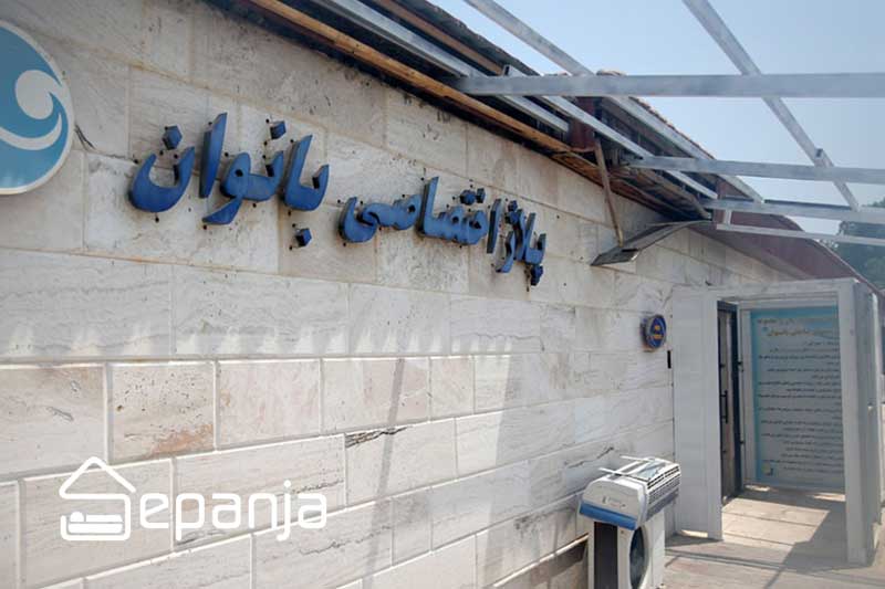 پلاژ بانوان در کیش و اطلاعاتی که برای استفاده ازبه آن نیاز دارید. 4 پلاژ بانوان در جزیره کیش