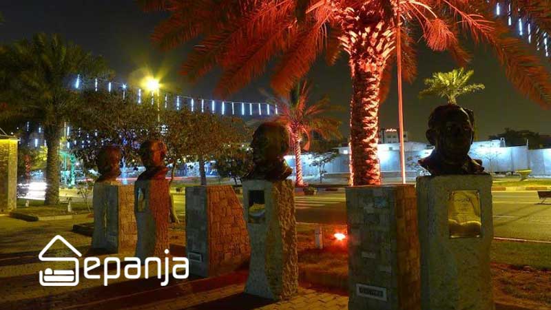 پارک هنر در کیش