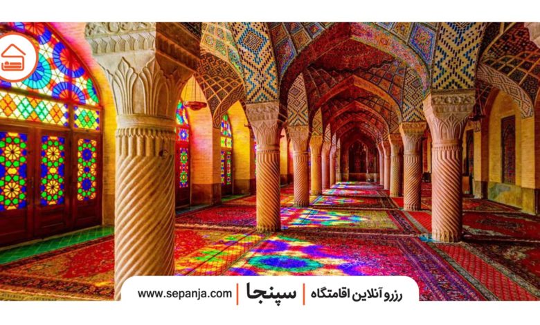 آشنایی با مکان های ناشناخته شیراز