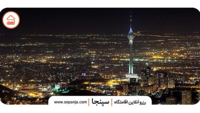 تصویر از راهنمای جامع سفر به تهران | هر آنچه باید قبل از سفر به تهران بدانید!