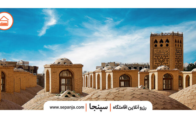 تصویر از راهنمای سفر به یزد (نخستین شهر جهانی ایران) و اطلاعاتی درباره این شهر تاریخی