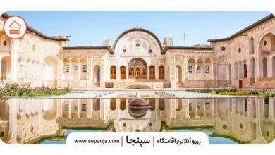 تصویر از خانه طباطبایی‌ها، شاهکار معماری ایرانی