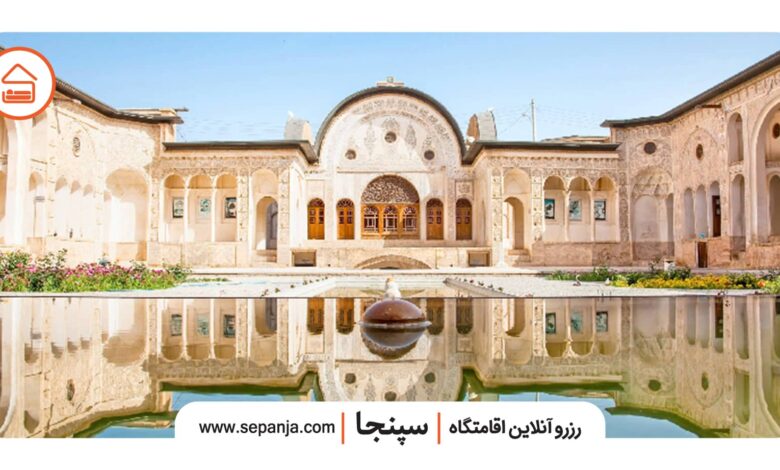 تصویر از خانه طباطبایی‌ها، شاهکار معماری ایرانی