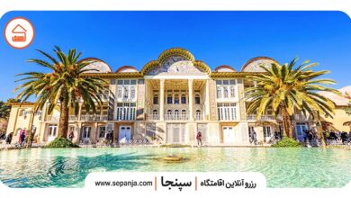 تصویر از نارنجستان قوام، شاهکار معماری در قلب شیراز
