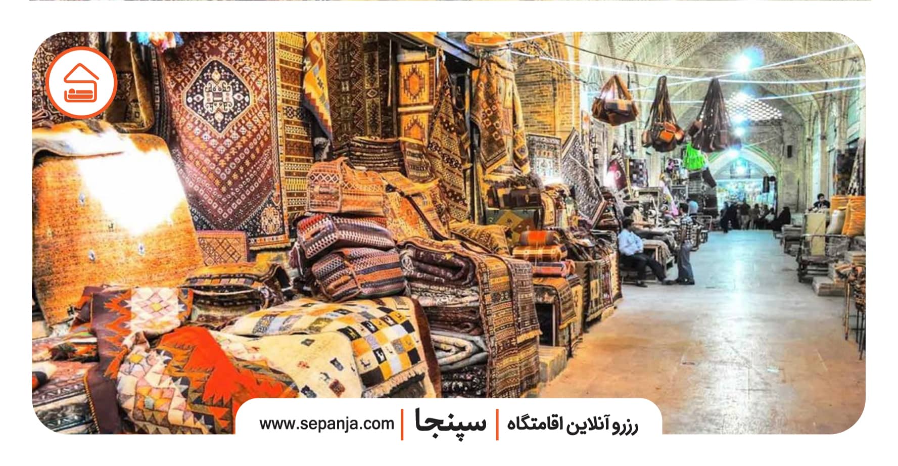 نمایی از گشت و گذار در بازار سنتی بوشهر
