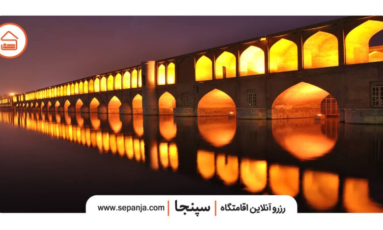 نمایی از سی و سه پل اصفهان