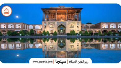 تصویر از کاخ عالی قاپو اصفهان، شاهکار معماری نقش جهان