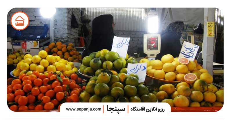 نمایی از میوه های بازار روز آمل