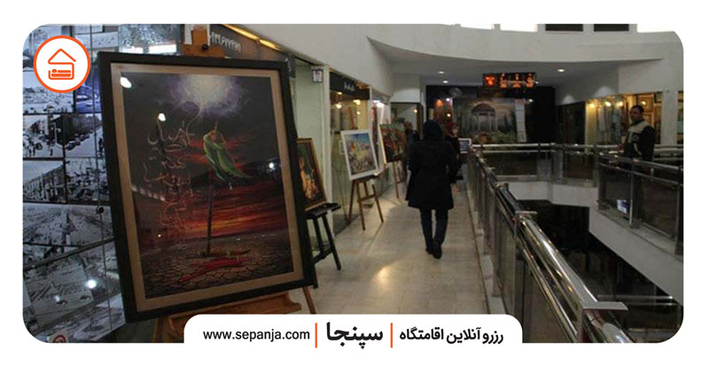 نمایی از مرکز خرید قائم شمال تهران