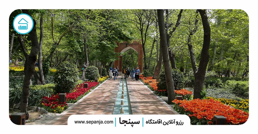 نمایی از باغ ایرانی تهران