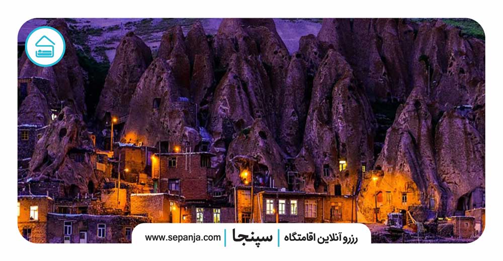 تصویر از روستای صخره ای کندوان | سفری کوتاه به جذاب ترین مقصد ایران! + اقامتگاه ارزان