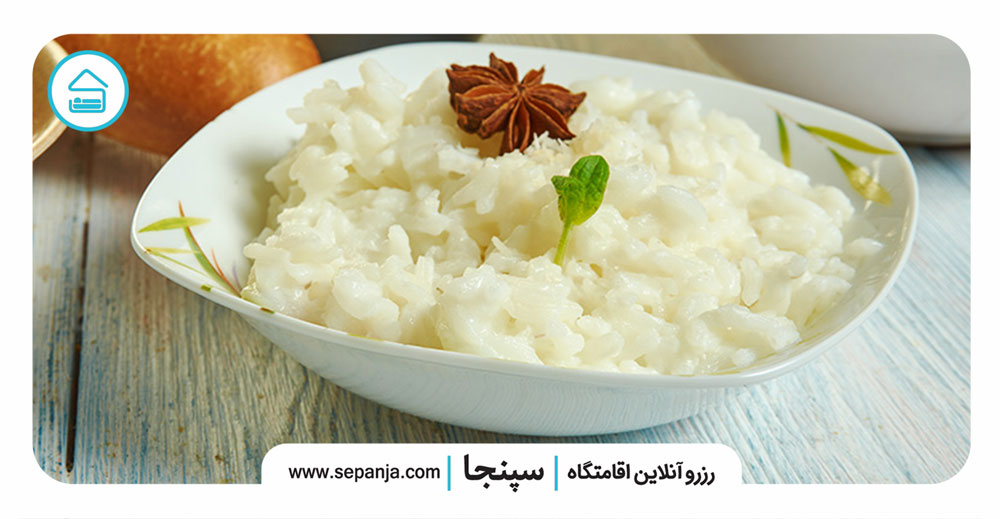 ۵-سامبی پودینگ برنج و نارگیل (Sombi)