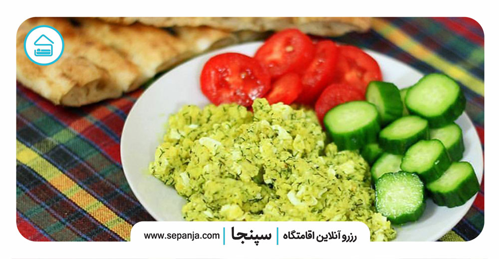 صبحانه در شهرهای مختلف ایران چگونه سرو می شود؟ 2 صبحانه-در-شهرهای-شمالی-ایران