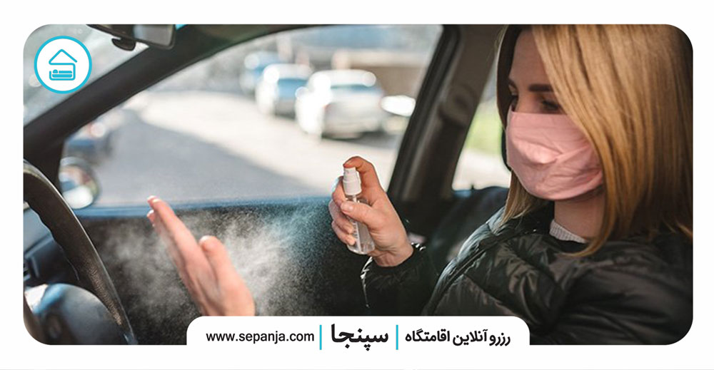 نکات کرونایی در سفر با خودرو که باید از آنها اطلاع داشته باشید! 2 نکات-کرونایی-در-سفر-ضروری-با-خودرو