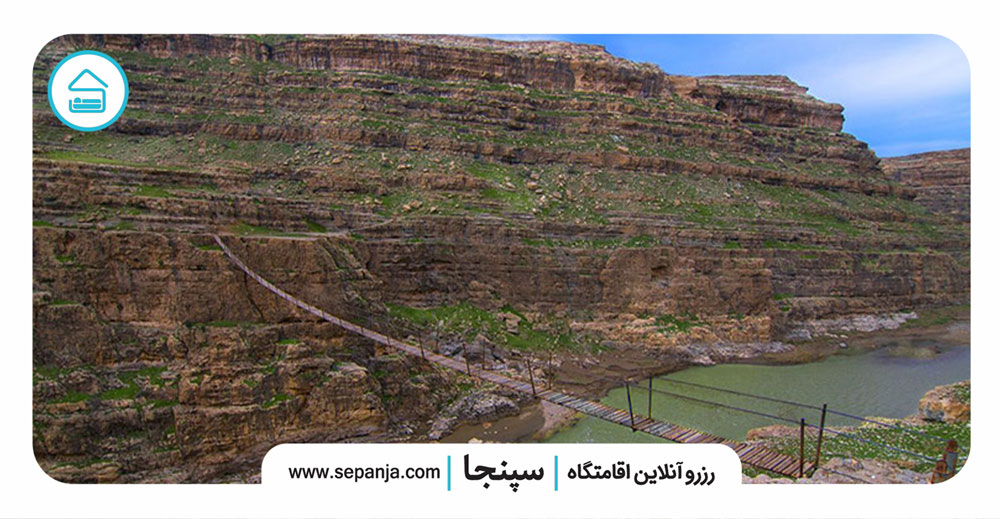 از-استان-لرستان-بیشتر-بدانید