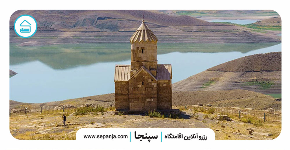 شهر-ماکو