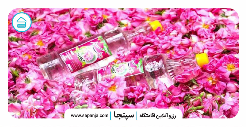 قمصر-کاشان-2