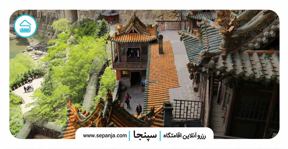 معبد-ترسناک