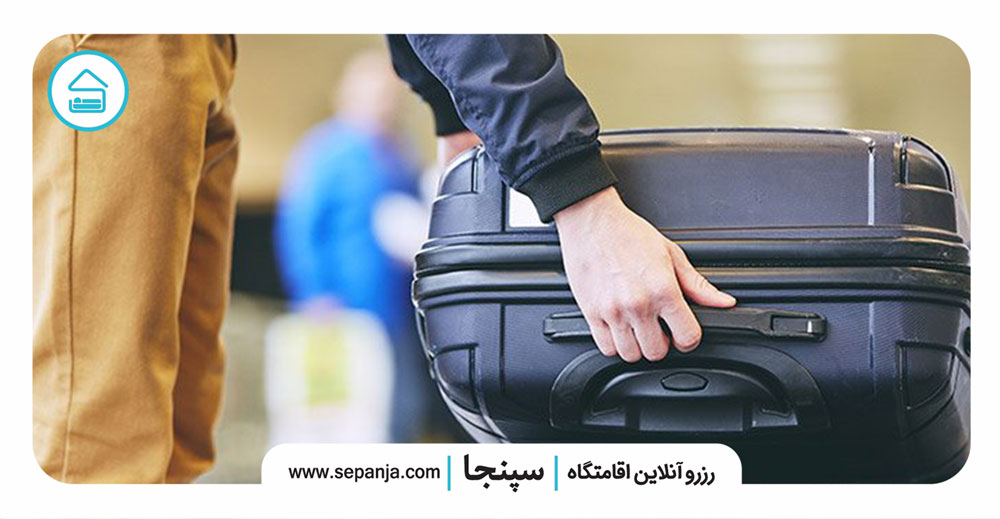 معیار-انتخاب-چمدان-مناسب