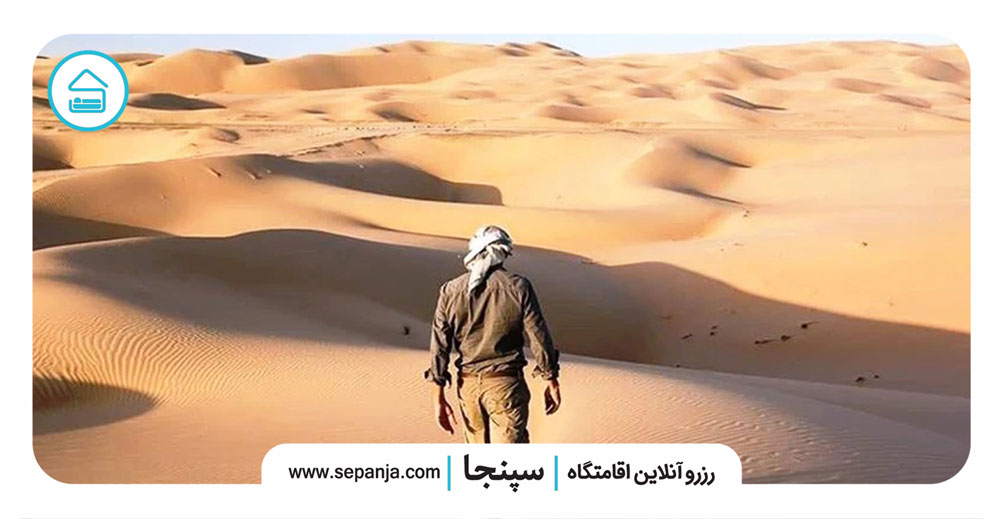 منطقه-گندم-بریان