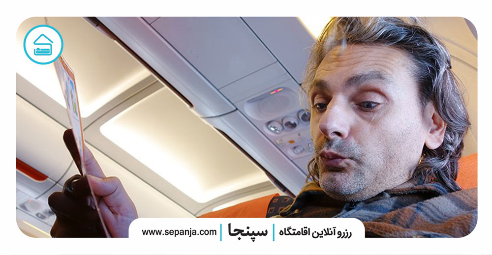 نکاتی-که-مسافران-برای-سفر-هوایی-ایمن-رعایت-کنند