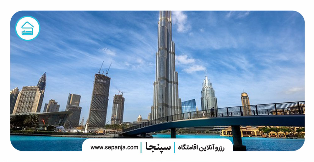 پیشینه-برج-خلیفه