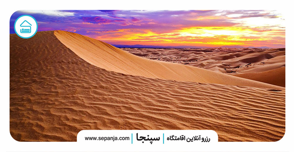 کویر-بافق