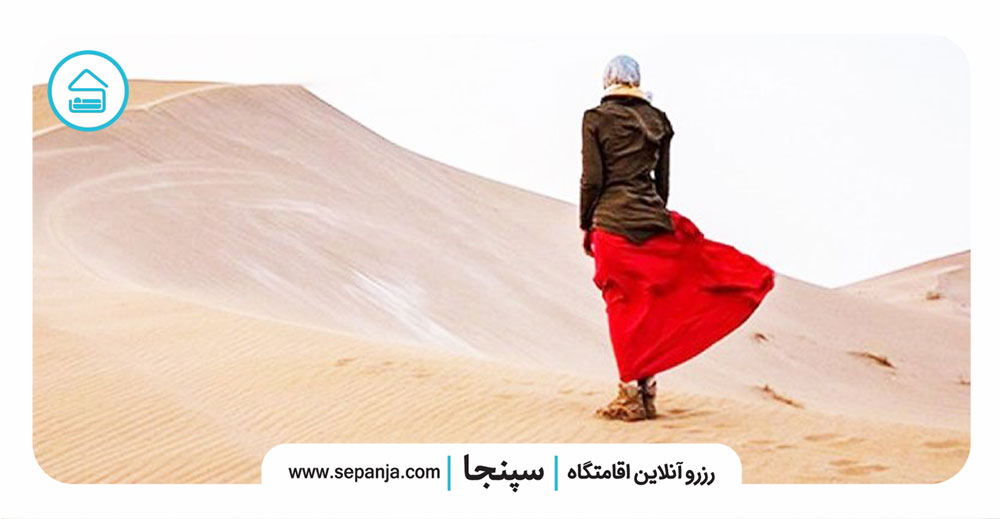 کویر-کاراکال-یزد