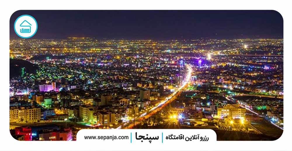 بهترین-زمان-سفر-به-کرج