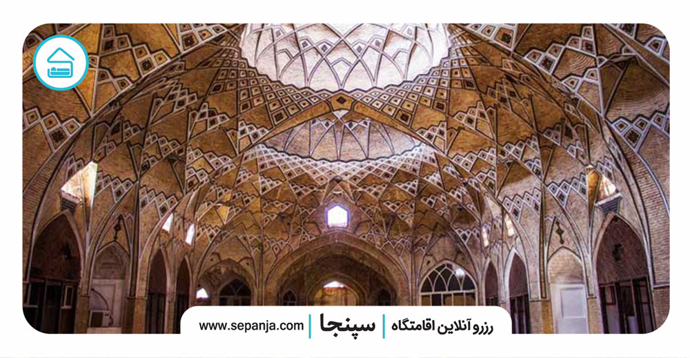 راهنمای سفر به قم | اطلاعات مهم برای سفر به قم 2 راهنمای سفر به قم